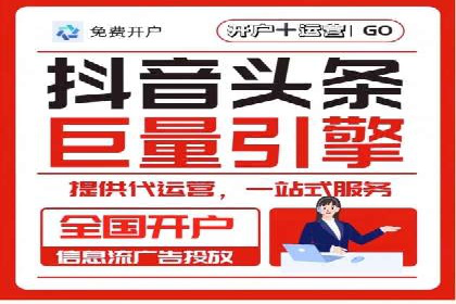 SEM推广案例：精准定位用户
